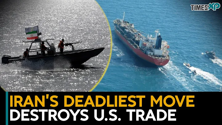 Iran's Deadliest Move Destroys U.S. Trade| Israel-Hamas War