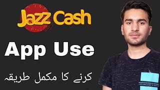 JazzCash App Complete Urdu Tutorial | Jazzcash use karne ka tarika | Jazzcash App kaise use kare? screenshot 4