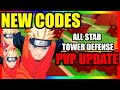 All Star Tower Codes - All Star Tower Defense Codes New Working Roblox All Star Tower Defense Codes Roblox Youtube / How to enter all star tower defense codes.