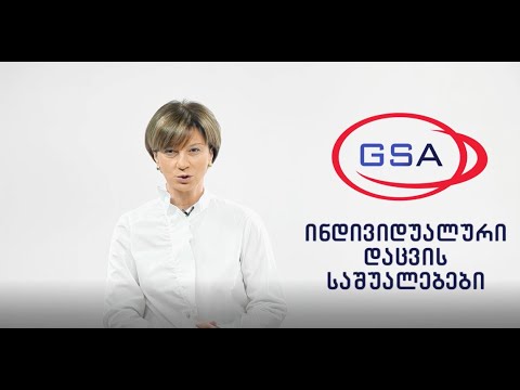 რა უნდა გავითვალისწინოთ კორონავირუსით ინფიცირებული პაციენტის სტომატოლოგიური მომსახურებისას?