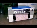 Atexco Model S - принтер сублимационный индустриальный