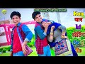 Dj viral rasiya 2023       satto gurjar rasiya  muskan alwar dance