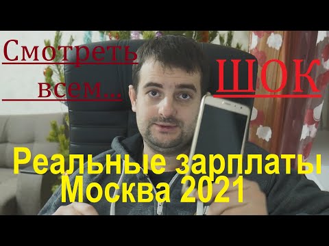 Видео: Москва гол: уралдаан зарлалаа