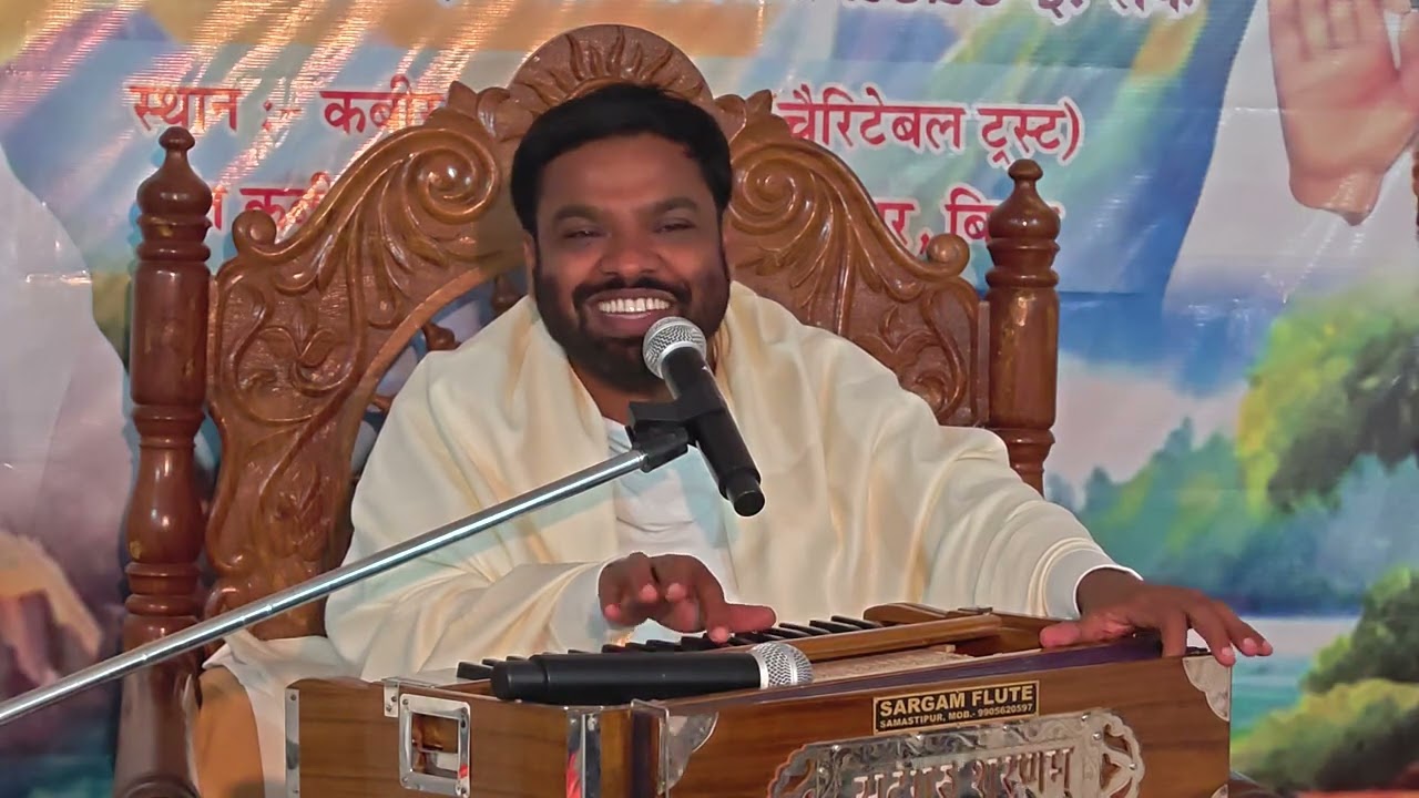 आज दुनिया बड़ी सयानी है- अत्यंत प्रेरणादायक भजन !! परम पूज्य संत श्री अभय साहेब जी महाराज।