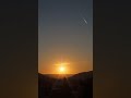 ☀️ Sun heal song 🌈🎶#SunsetVibes#MorningVibes#LightWithin#PositiveVibrations#InnerPeace#HighFrequency