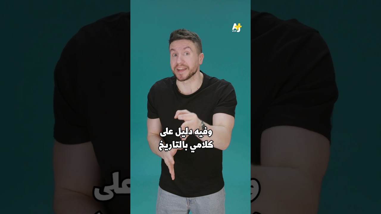 جامعة كولومبيا