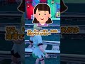 さすがにいけるよね？ #フォートナイト #fortnite #ゆっくり実況 #shorts