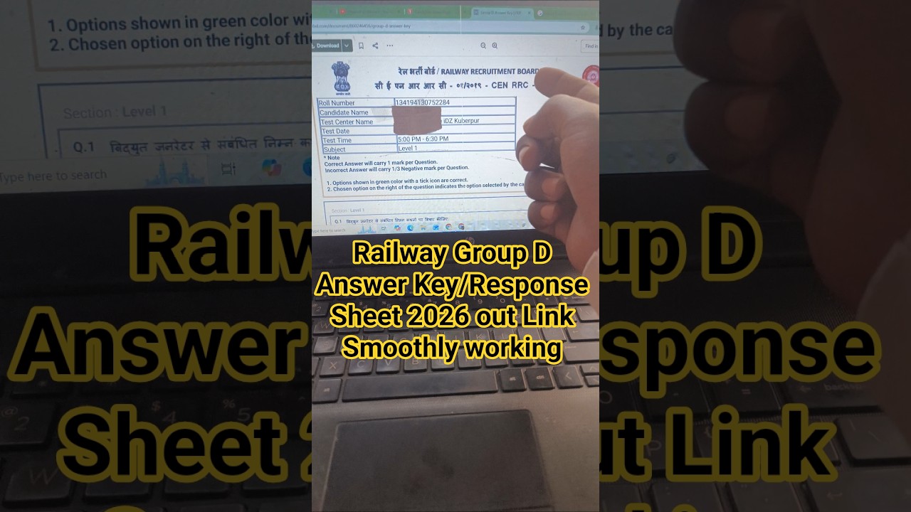 RRB group D Answer Key 2026 kaise check Karen | RRB group D ka answer key kaise check Karen 2026
