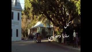 بفكر فيك - حسام حبيب BAFAKKAR FIK - HOUSSAM HABIB& AHMED ELNOUTY 2012
