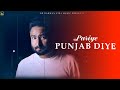 Pariye Punjab Diye Official Song Dr Harman Zira New Punjabi Song Latest Songs 2026