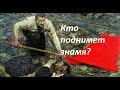 Как возродить коммунистическое движение (Варшавский, Геворгян)