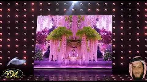 94 سورة الشرح كاملة للقارئ الشيخ هاني الرفاعي