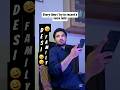 Only in Desi fameli 🤣🤣 #desifamily #funny #shortsfeed #1000subscriber #memes #fun #ytshorts #viral