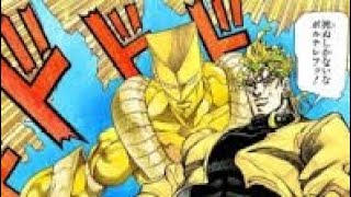 The New Jojo The World Addon/Mod 1.19+ screenshot 1