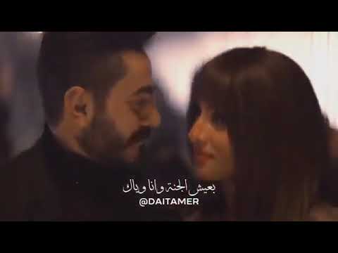 يا أول حب طمني خد مني الحياه والناس