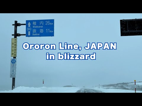 [HOKKAIDO JAPAN] WHITE OUT