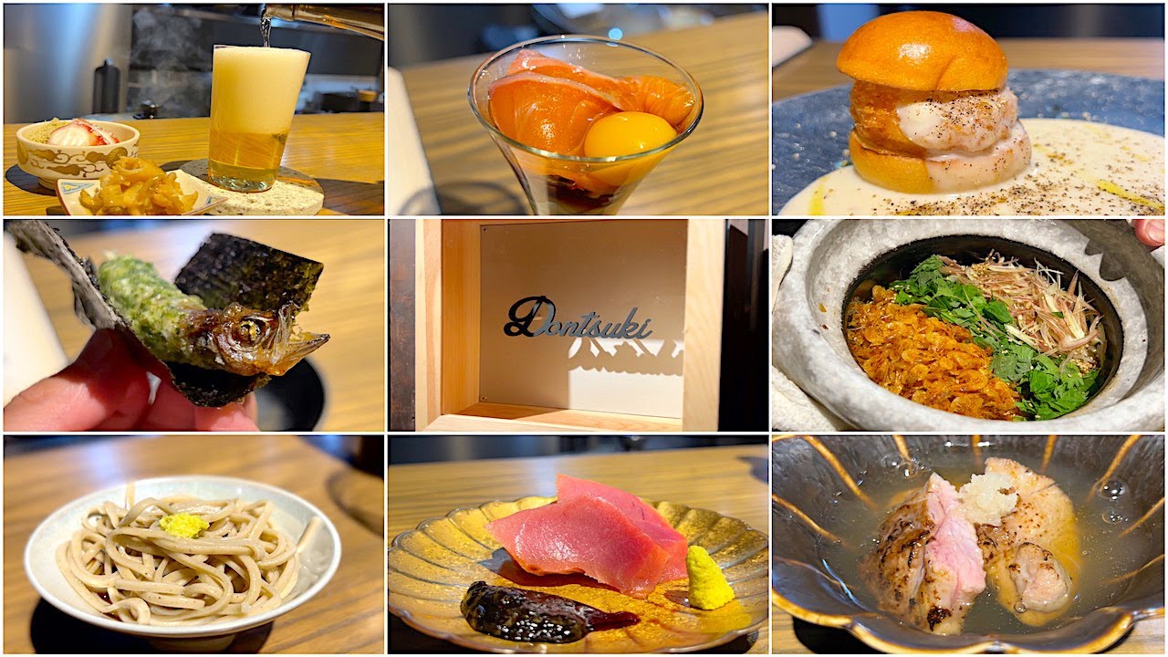 Japanese creative cuisine in Kyoto Japan - Dontsuki - ドンツキ