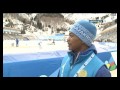 Второй чемпионат мира по конькобежному спорту