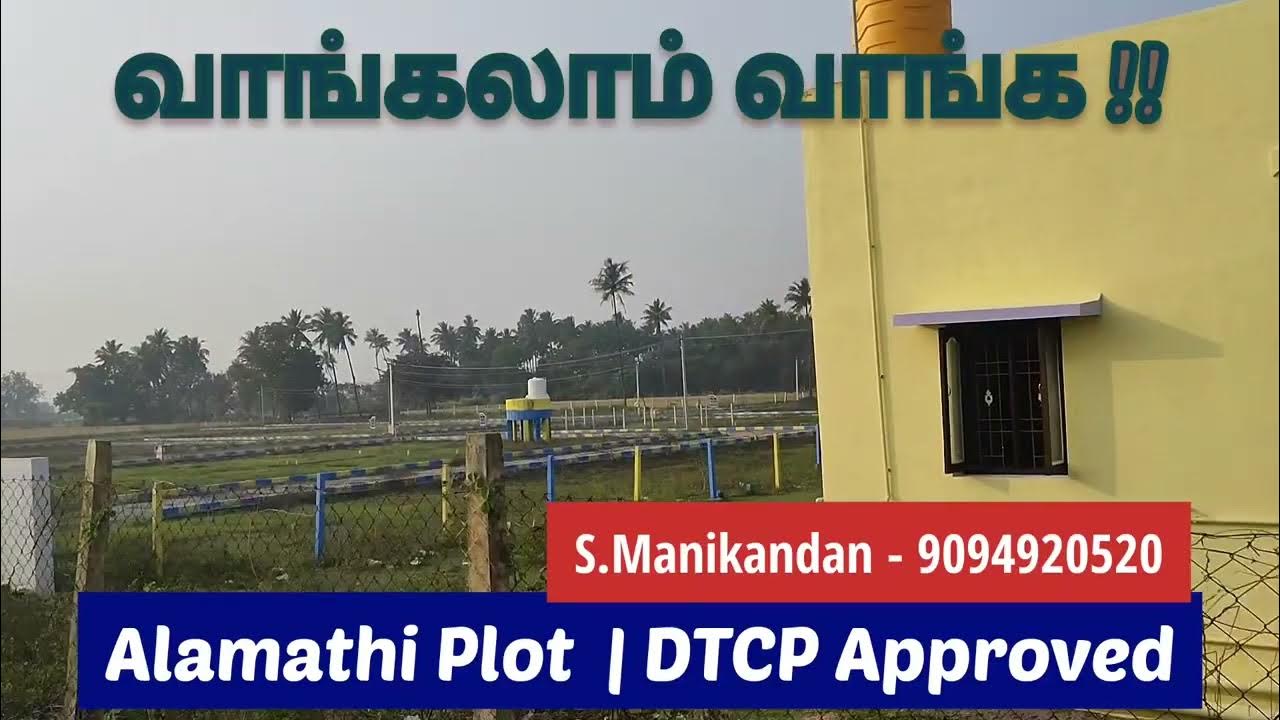 Low Budget EMI Plot in Chennai Alamathi Plots Redhills Plots