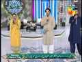 Ahsan asad and tehreem reciting naat in jashn e ramazan hum tv show