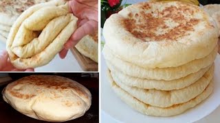 Pane in padella Bazlama - Turkish Bread /турецкие лепешки базлама / Pain turc Bazlama
