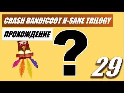 Video: Crash Bandicoot Blokira Splatoon 2 S Gornjeg Mjesta Britanske Ljestvice