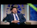 تعريف الوطن لغويا و اصطلاحيا و سياسيا عدنان إبراهيم تعريف الوطن لغويا و اصطلاحيا و سياسيا عدنان إبراهيم