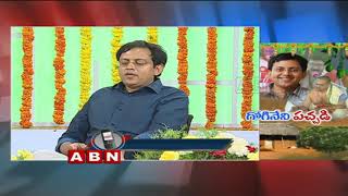 ABN Discussion With Babu Gogineni Over Astrologer's Ugadi Panchagam | Part 1