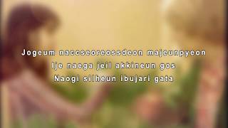 Zico  Soulmate Ft Iu slowed Version  Romanized S