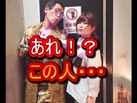 【注目】AAA宇野実彩子、今世界で話題のあの人とのコラボが実現？2ショット写真披露！！            【マルチエンタメ放送局】