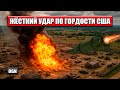Как «ИСКАНДЕР» ВС РФ щёлкает HIMARS ВСУ