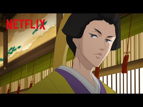 八代将軍 徳川吉宗 | 大奥 | Netflix Japan