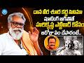 హరికృష్ణ ఎన్టీఆర్ గారి కోసం ఏంచేశారంటే || Make Up Man Chandra About Harikrishna Love Towards NTR
