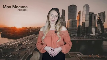 Пассажиры записали на «Тройку» более 17 тысяч абонементов МЦД зоны «Пригород»