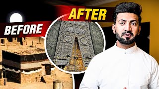 History Of Kiswah Cover Of KAABA From Beginning till Now | Masjid Al Haram Makkah Saudi Arabia