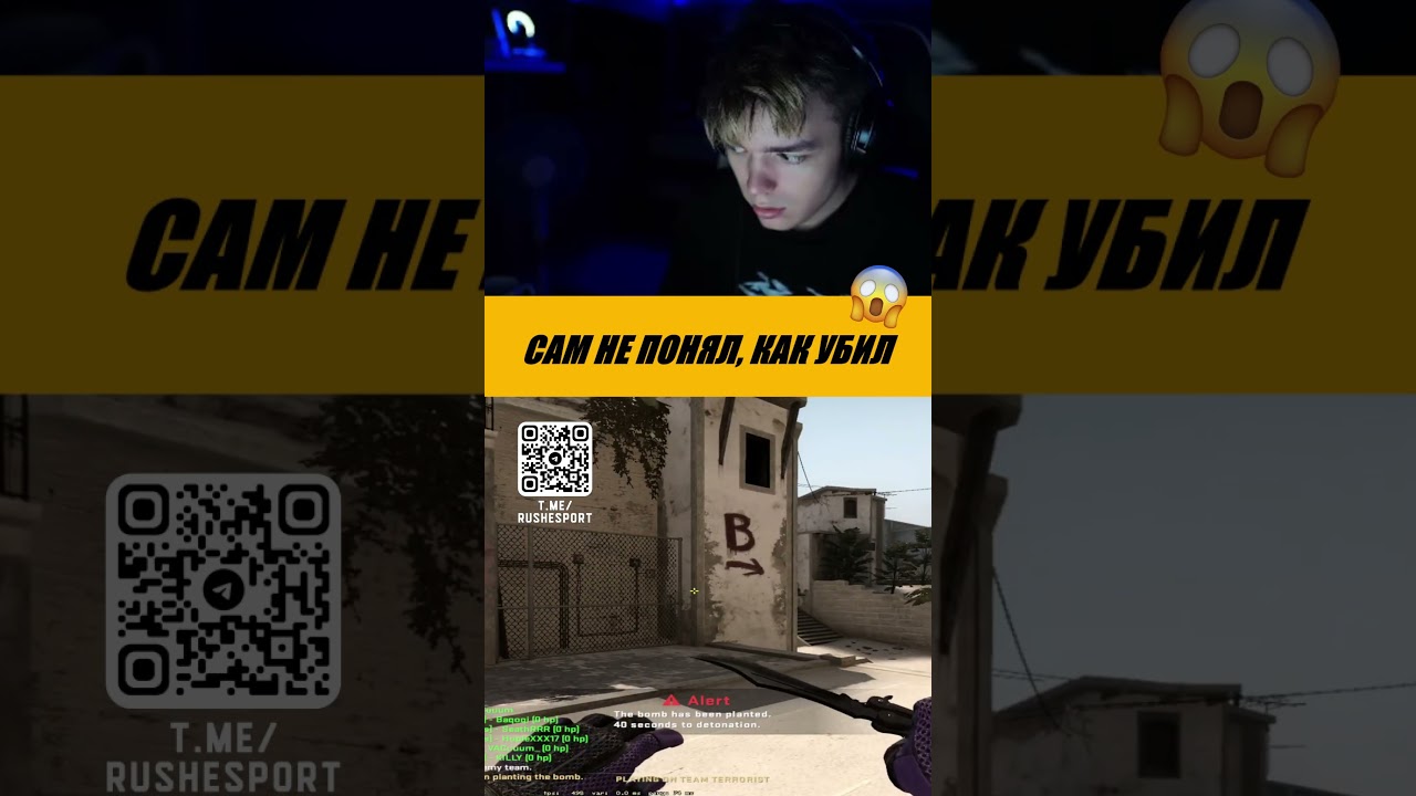 Красивый лаки шот? 😱 | rushesport 