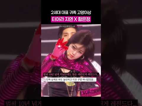 스모키가 지독하게 잘어울린 고양이상 TOP2