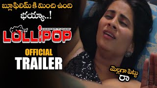 Lollipop Telugu Movie Official Trailer || 2021 Latest Telugu Trailers || Movie Buzz