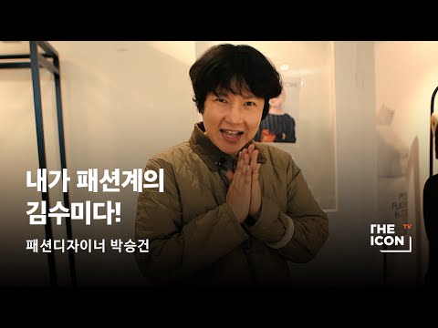 알 수 없는 아티스트 (+) push