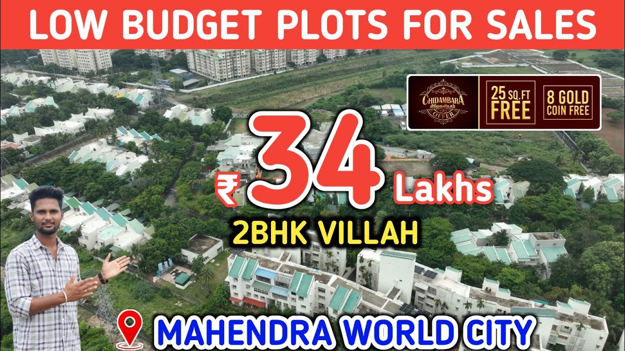 Plot For Sale Near Mahendra World City | Plot For Sale In Chengalpattu | Low Price Plots For Sale