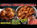 இந்த Dish பத்தவே பத்தாது! 🍽️ Madurai Style Egg Masala | Egg Pepper Fry Tamil |Chef Deena's Kitchen