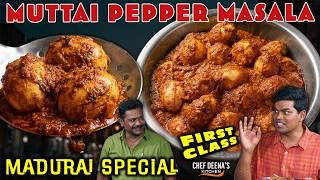 இந்த Dish பத்தவே பத்தாது! 🍽️ Madurai Style Egg Masala | Egg Pepper Fry Tamil |Chef Deena's Kitchen