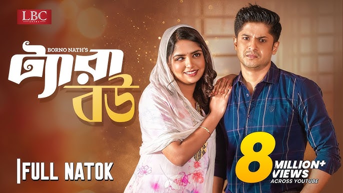 Onlaynda ayol bekasi bilan porno tomosha qiling