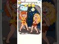 Make peace between them #gaming #shortsviral #dop5