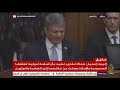 جلسة استماع للجنة العلاقات الخارجية بمجلس النواب الأمريكي بشأن السياسة في شبه الجزيرة العربية 