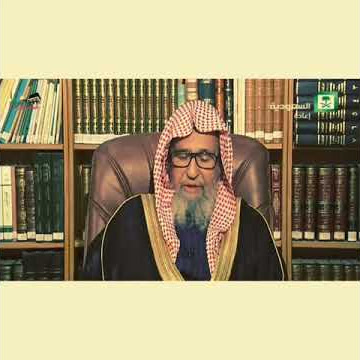 أفضل كتاب لمن يريد الفقه .. العلامة الفوزان