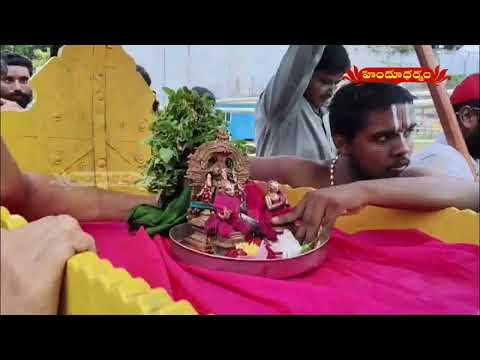 భద్రాద్రి రామయ్య సన్నిధిలో పవిత్రోత్సవాలకు అంకురార్పణం || Badrachalam || Hindu Dharmam