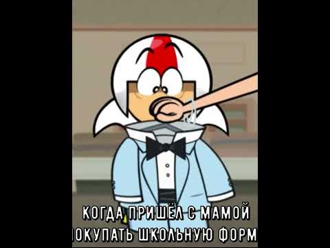 Мемы: Сорвиголова Кик Бутовски