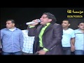 رامي الفيصل اجمل دبكة ولدة وقوصارحفلة سوريا