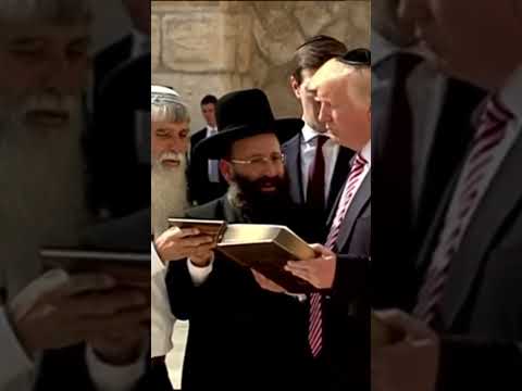 Trump's visit to the Western Wall in Jerusalem